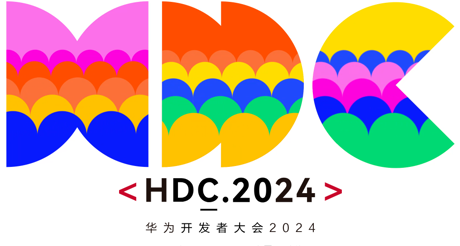 华为开发者大会2024 | 永兴集团空间科技携手华为云，突围数智业务市场